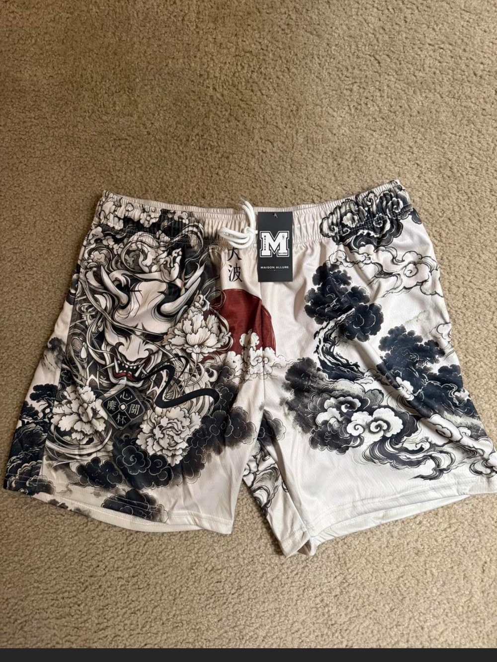 Masion Allure Men's White & Black Graphic Athletic Shorts
